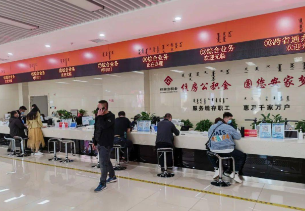 白城住房公积金在什么状态下会被封存？