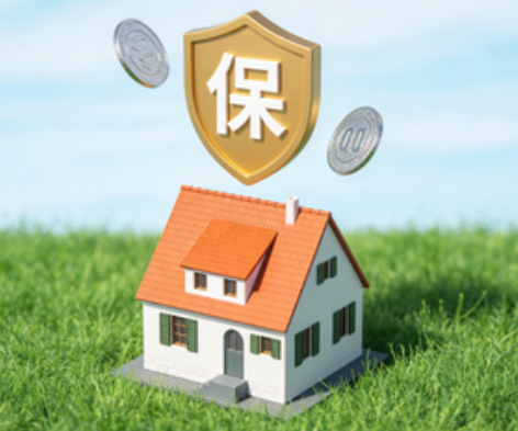 白城2025住房公积金年度缴存基数申报常见问题解答