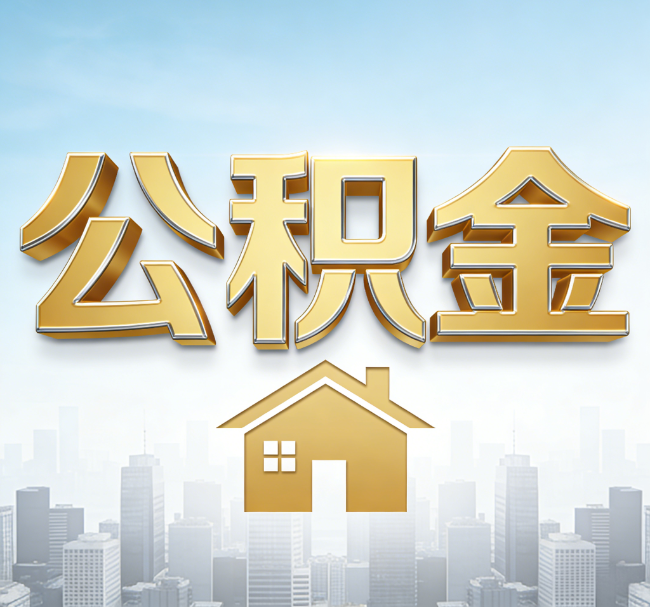 白城从“跑腿办事”到“全周期管家”